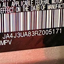 ميتسوبيشي اوتلاندر